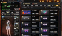 cf最新传说之路爆料,神秘爆料揭示全新挑战与奖励