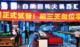 元梦周年庆爆料最新,惊喜连连，福利大放送！”