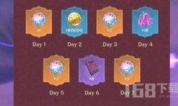 原神up卡池最新爆料图,神秘UP卡池即将揭晓，玩家翘首以盼