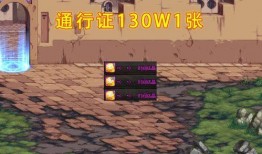 dnf最新搬砖爆料,揭秘热门副本与收益最大化技巧