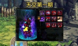 cfm活动最新爆料神秘大礼包怎么用,解锁福利新境界！