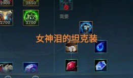 s12五费最新爆料,神秘英雄即将登场，游戏格局再掀风云