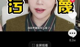 张荃艺最新爆料视频大全,揭秘幕后真相与精彩瞬间