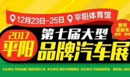 八村最新爆料消息今天新闻,揭秘今日热点新闻背后的真相！”